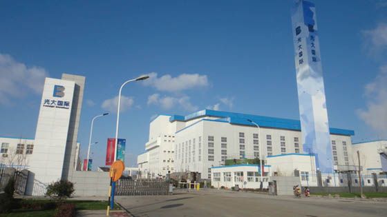 W020241121369716569109