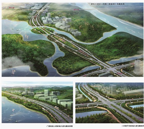 W020241121368859075303