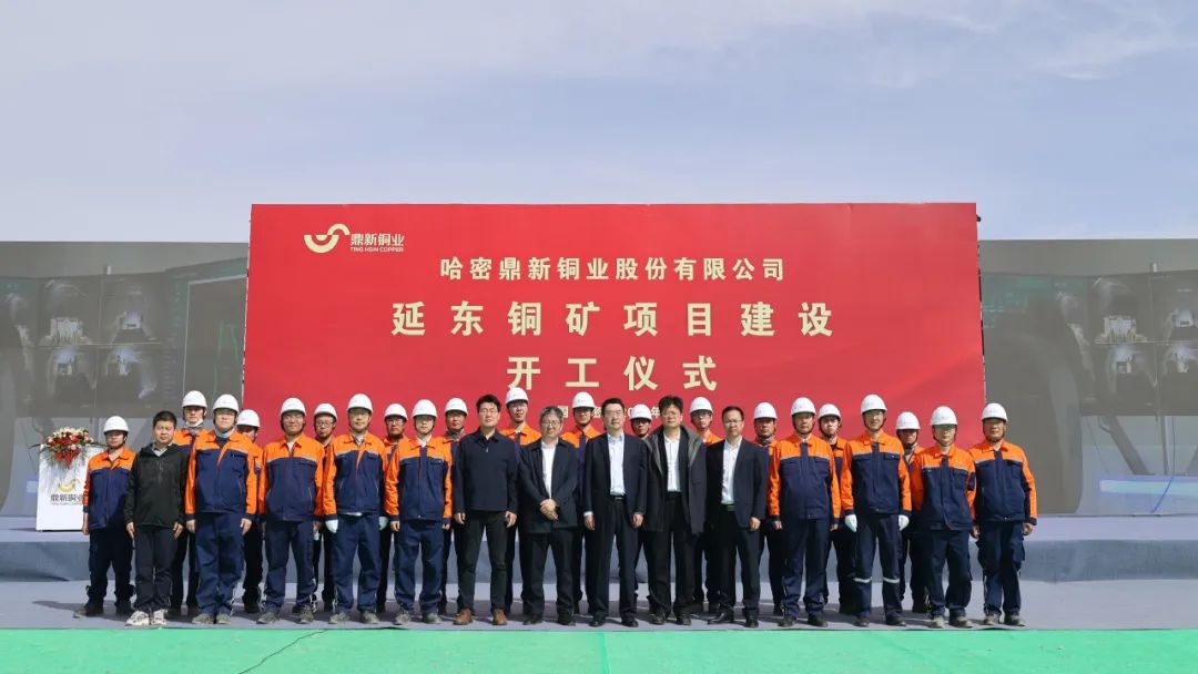 东升国际官网-钻营健全,你我一路成长