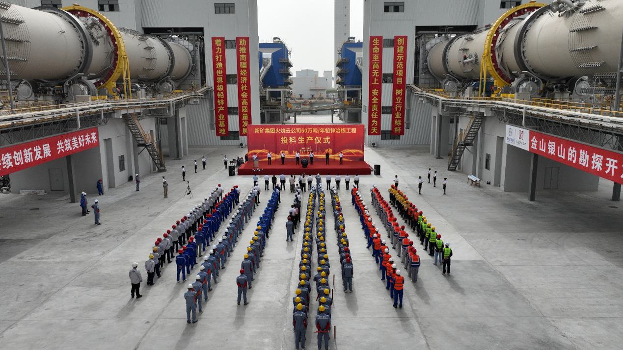 东升国际官网-钻营健全,你我一路成长