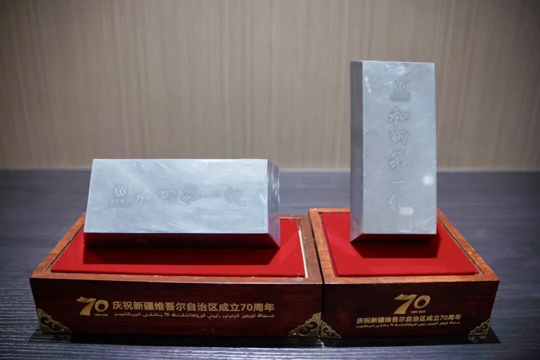 东升国际官网-钻营健全,你我一路成长