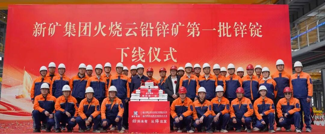 东升国际官网-钻营健全,你我一路成长