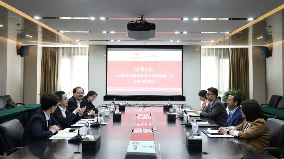 东升国际官网-钻营健全,你我一路成长