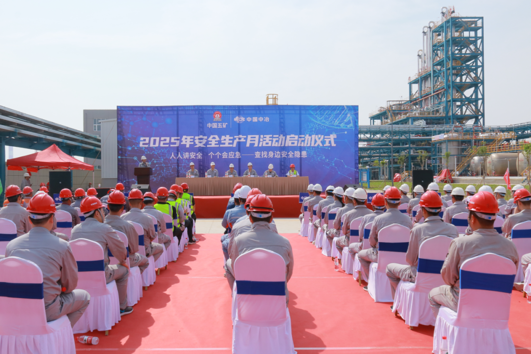 东升国际官网-钻营健全,你我一路成长