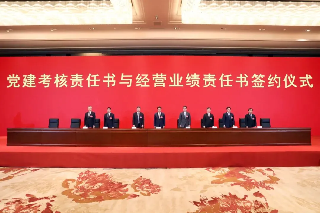 东升国际官网-钻营健全,你我一路成长