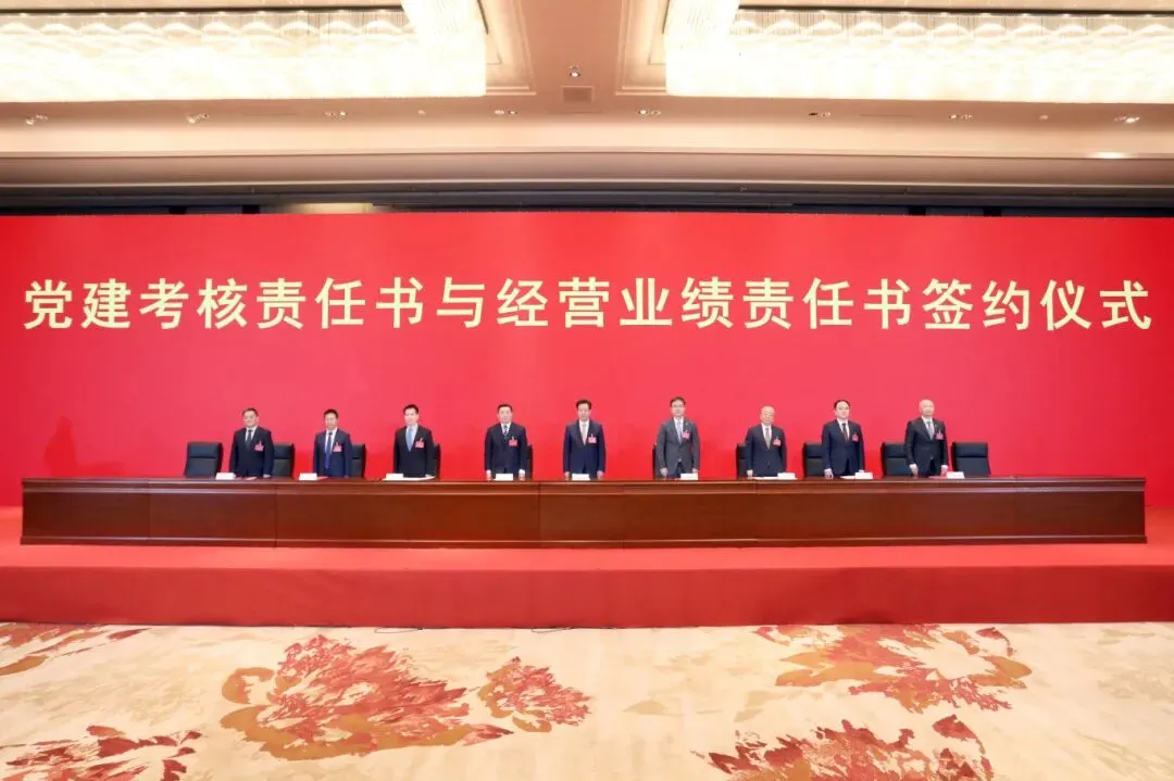 东升国际官网-钻营健全,你我一路成长