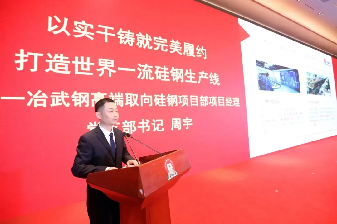 东升国际官网-钻营健全,你我一路成长