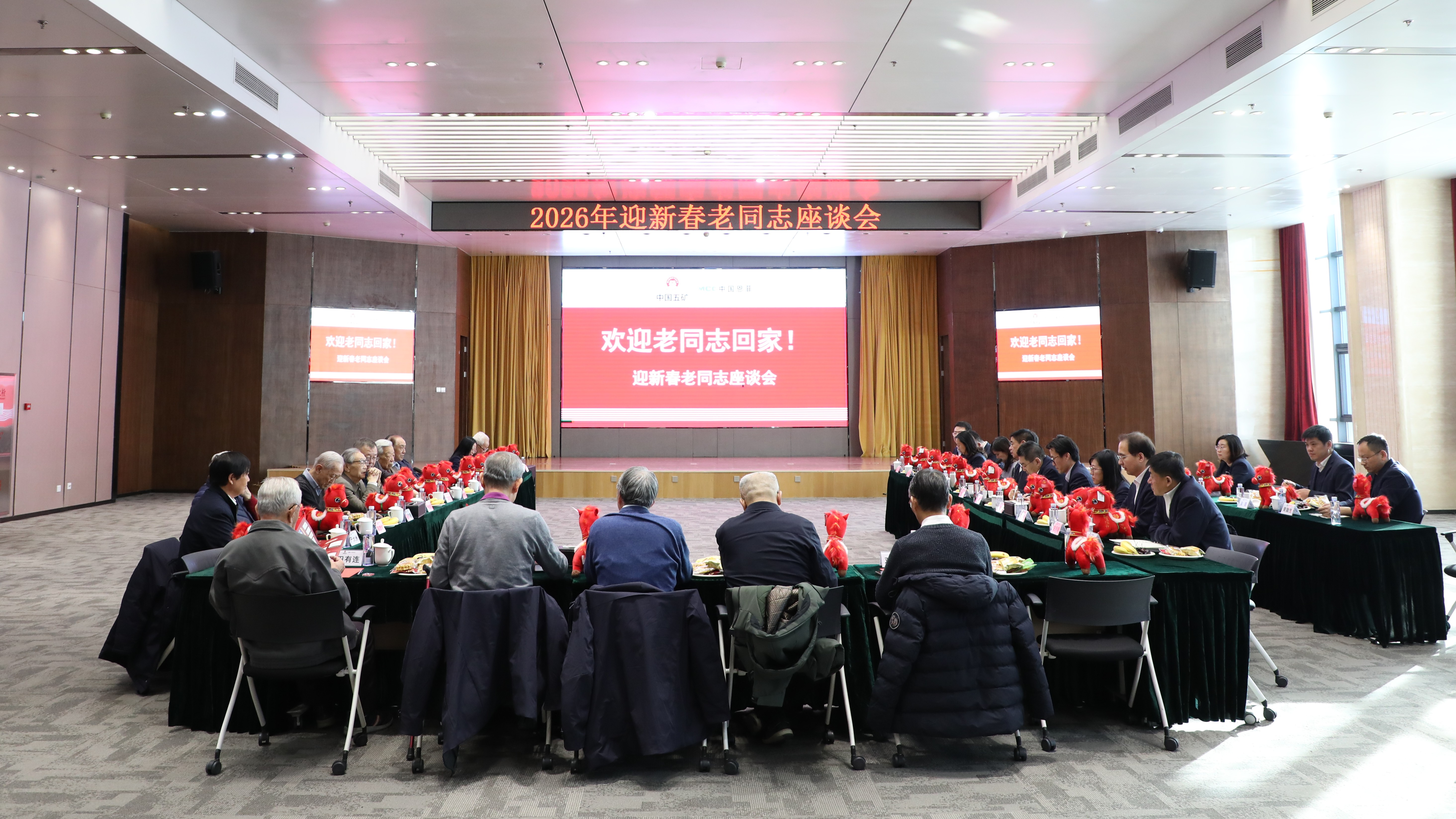 东升国际官网-钻营健全,你我一路成长