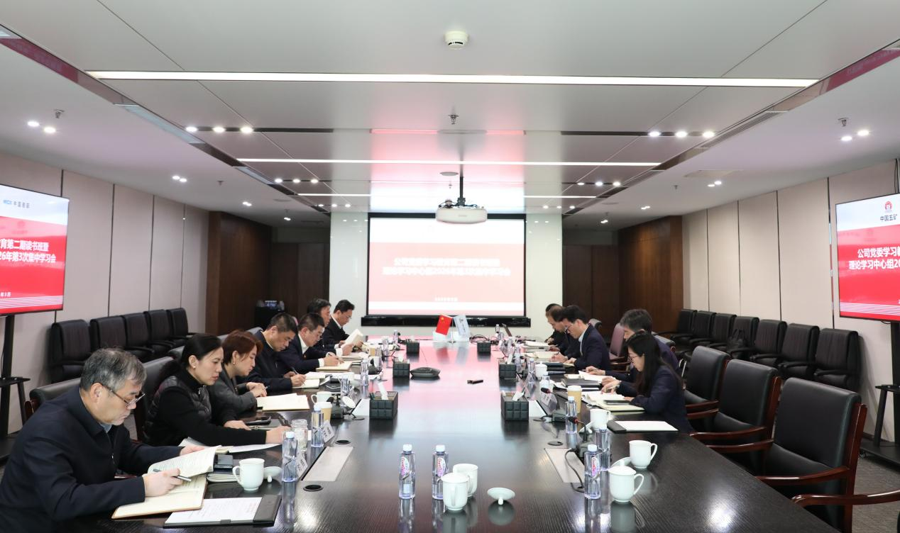 东升国际官网-钻营健全,你我一路成长