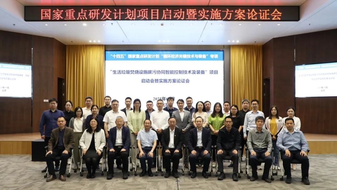 东升国际官网-钻营健全,你我一路成长