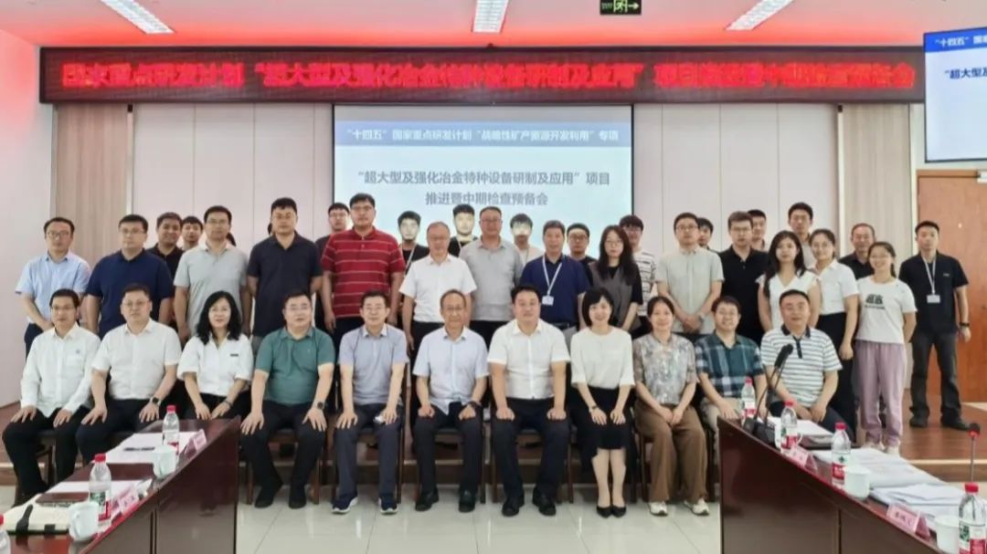 东升国际官网-钻营健全,你我一路成长