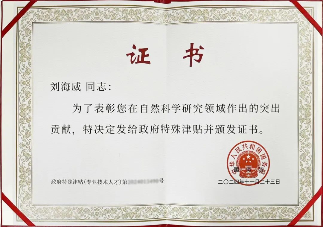 东升国际官网-钻营健全,你我一路成长