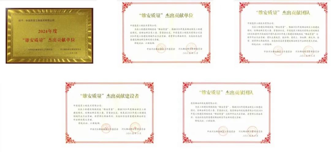 东升国际官网-钻营健全,你我一路成长