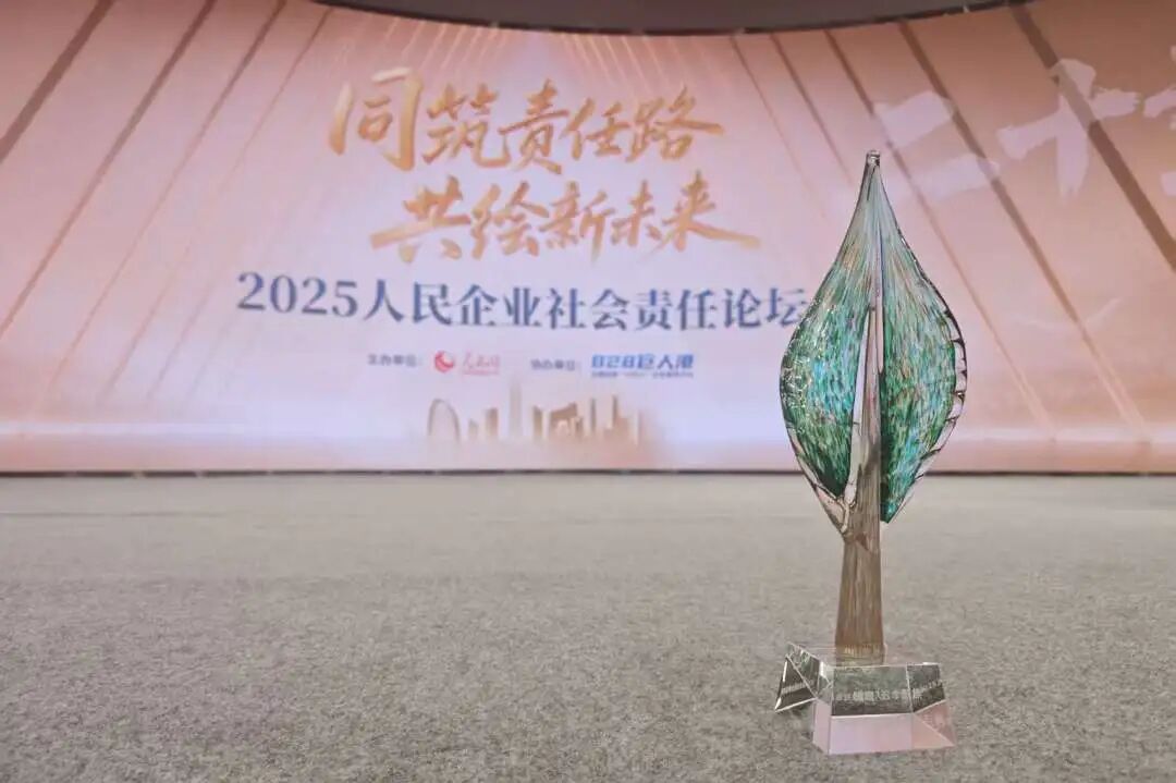 东升国际官网-钻营健全,你我一路成长