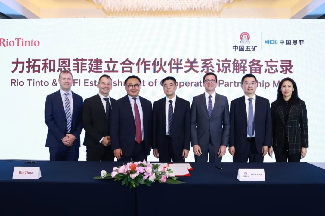 东升国际官网-钻营健全,你我一路成长