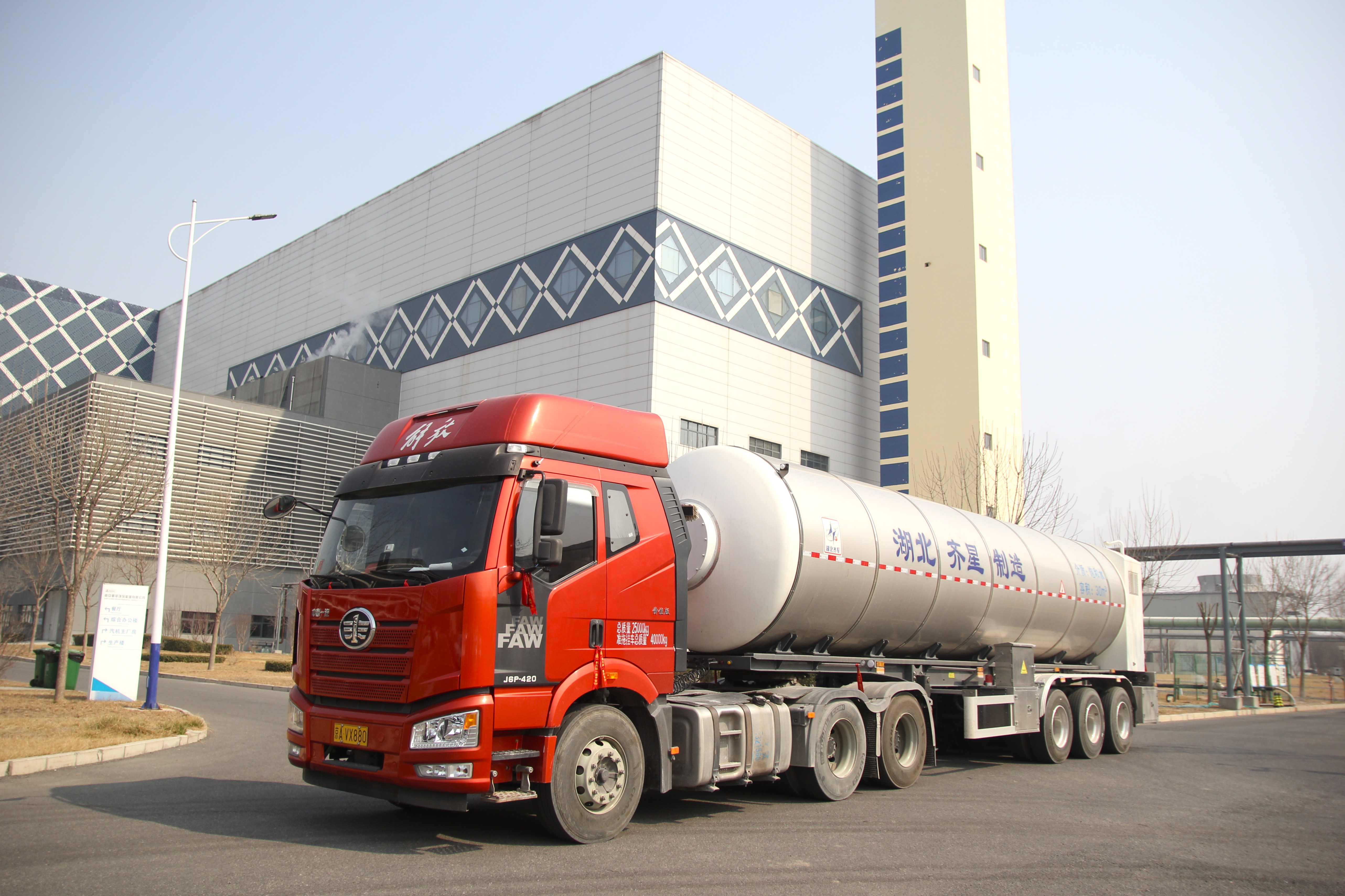 东升国际官网-钻营健全,你我一路成长