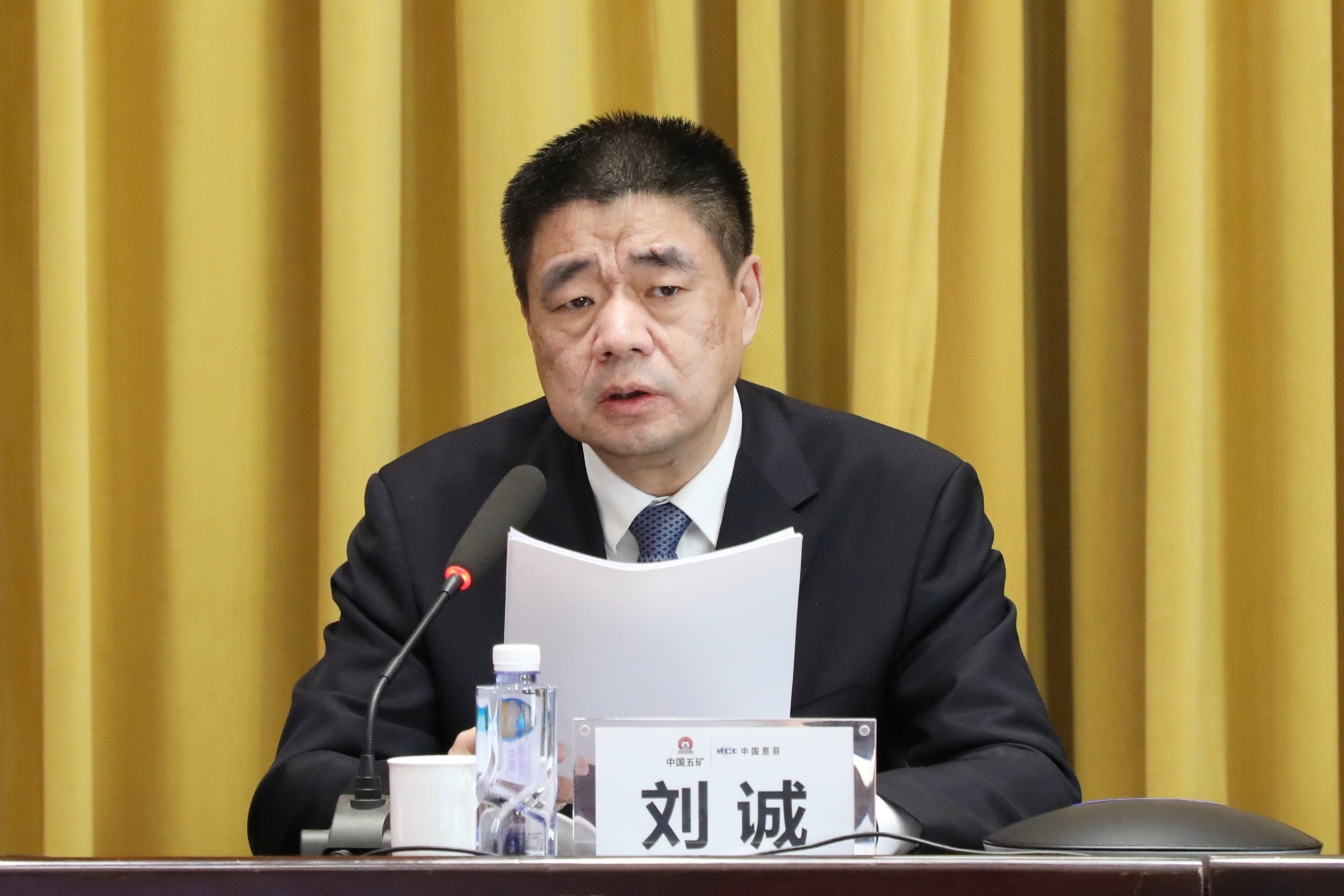 东升国际官网-钻营健全,你我一路成长