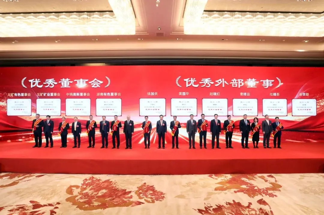 东升国际官网-钻营健全,你我一路成长