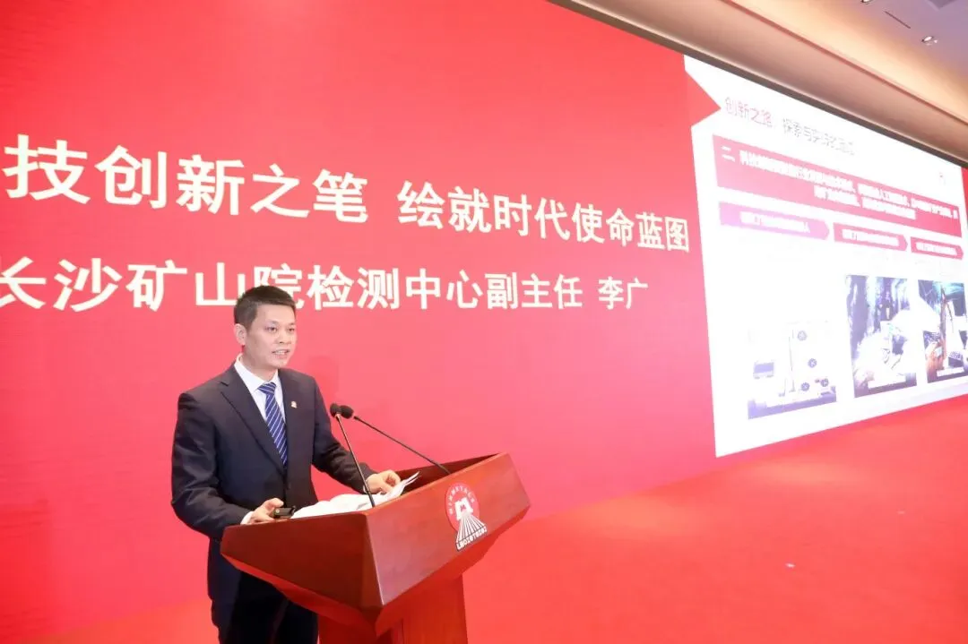 东升国际官网-钻营健全,你我一路成长