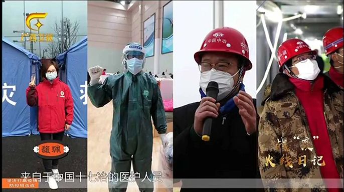 东升国际官网-钻营健全,你我一路成长