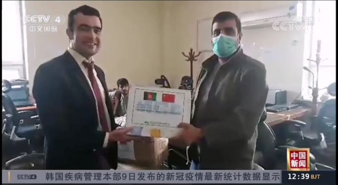 W020241120603831171233