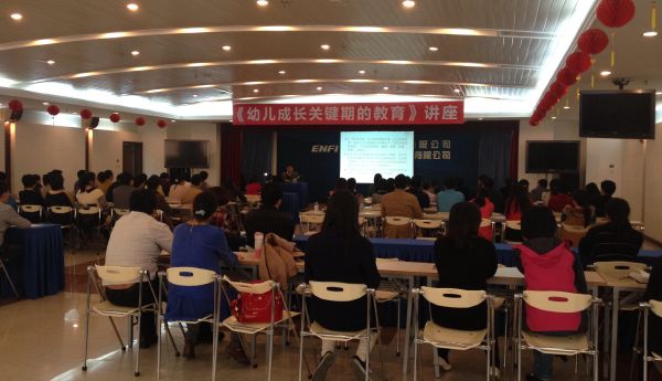 W020241120595261168438